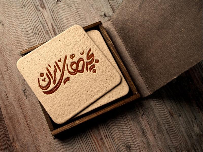 -طرح-لایه-باز-موکاپ-لوگوی-سه-بعدی