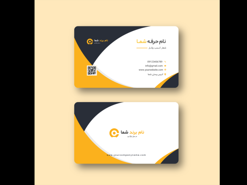 طرح-لایه-باز-کارت-ویزیت