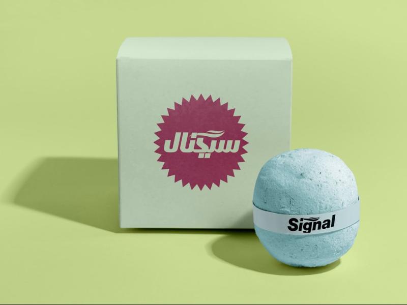 -لایه-باز-موکاپ-لوازم-آرایشی-بهداشتی