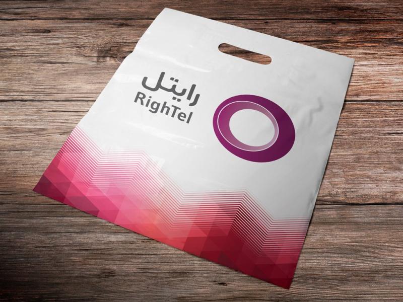 -لایه-باز-موکاپ-پاکت-خرید-و-هدیه