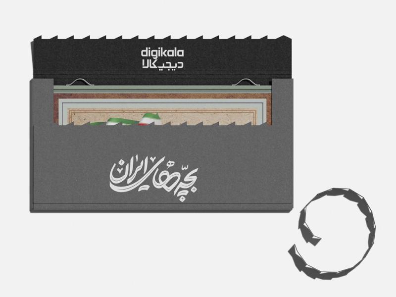 -طرح-لایه-باز-موکاپ-پاکت-نامه-و-کاغذ