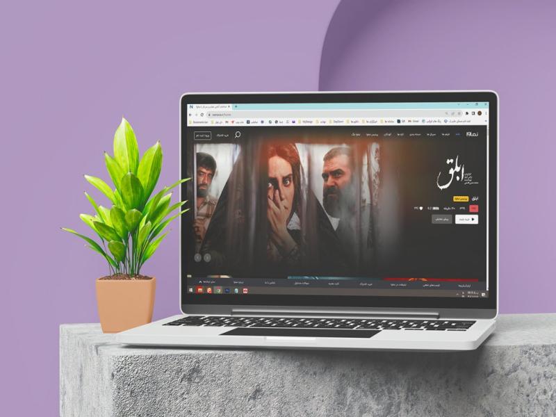 -طرح-لایه-باز-موکاپ-لپ-تاپ