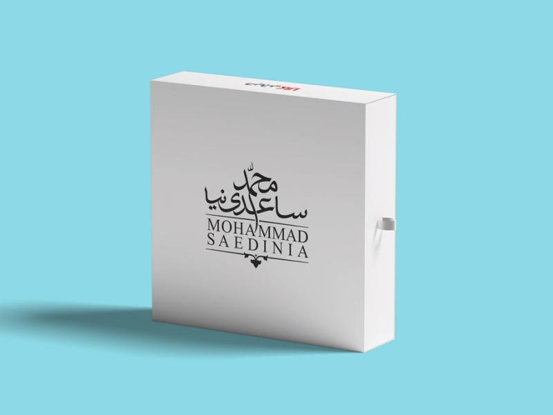 -طرح-لایه-باز-موکاپ-جعبه-کارتون