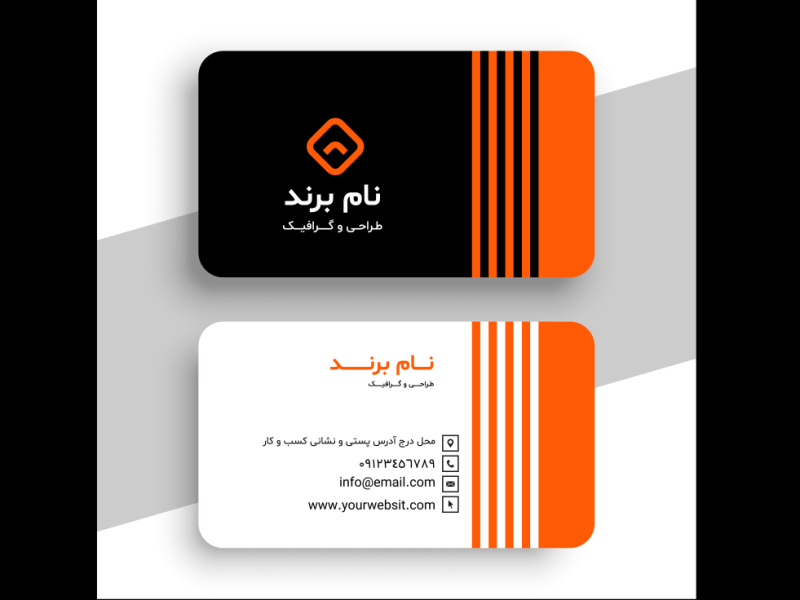 طرح-لایه-باز-کارت-ویزیت