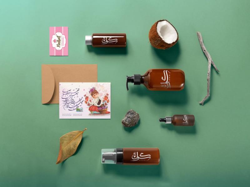-طرح-لایه-باز-موکاپ-لوازم-آرایشی-و-کارت-ویزیت