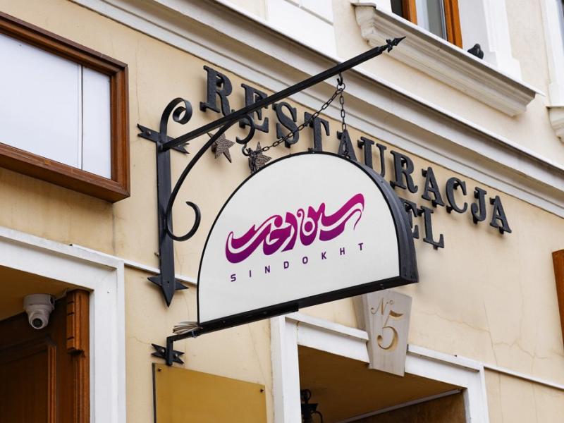 -طرح-لایه-باز-موکاپ-تابلوی-مغازه