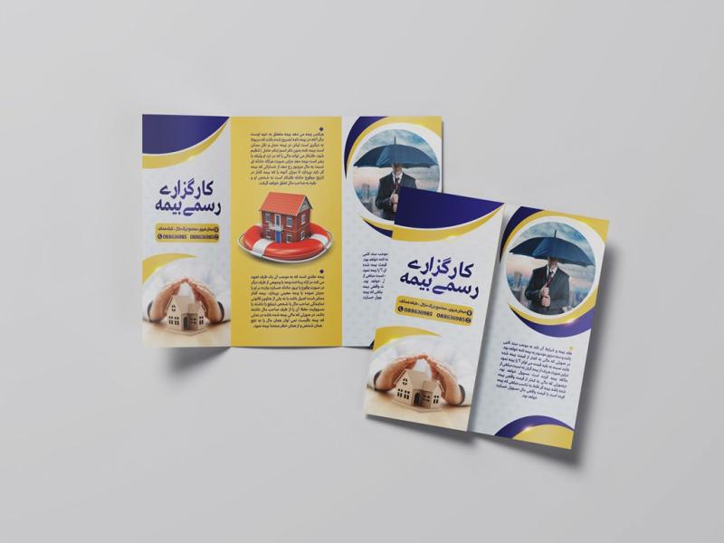 -طرح-لایه-باز-موکاپ-بروشور