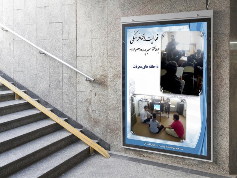 -طرح-لایه-باز-گزارش-کار-و-آلبوم-تصاویر