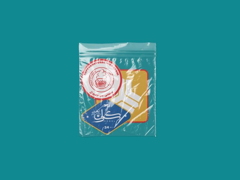طرح-لایه-باز-موکاپ-برچسب-