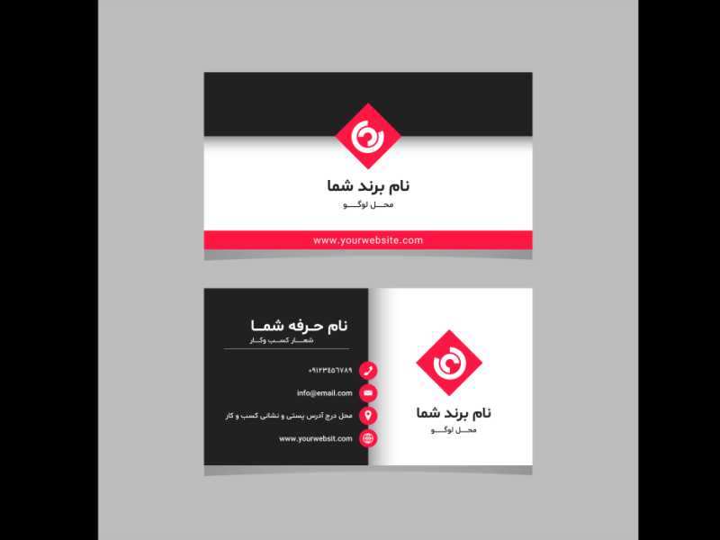 طرح-لایه-باز-کارت-ویزیت