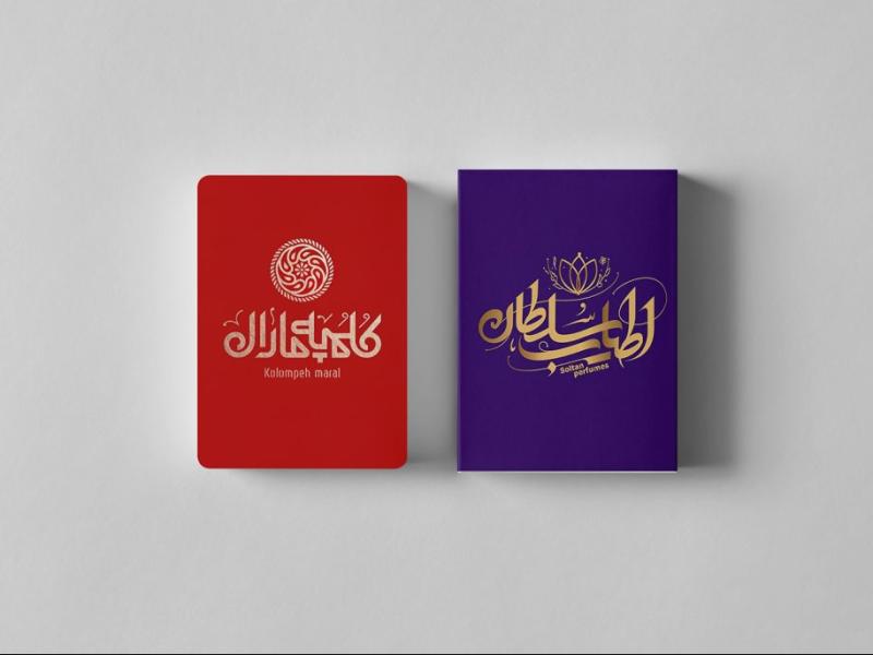 -طرح-لایه-باز-موکاپ-کارت-ویزیت