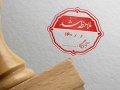 8-طرح-مُهر-ویژه-ی-معلمان-و-دبیران 