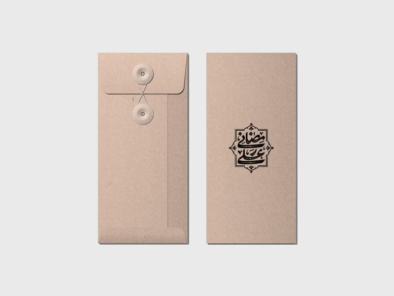 طرح-لایه-باز-موکاپ-پاکت-نامه