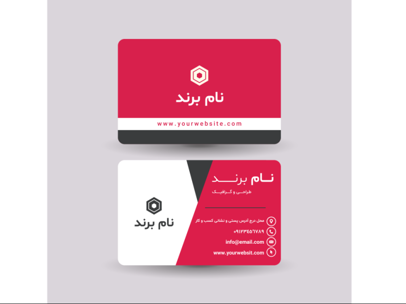 طرح-لایه-باز-کارت-ویزیت