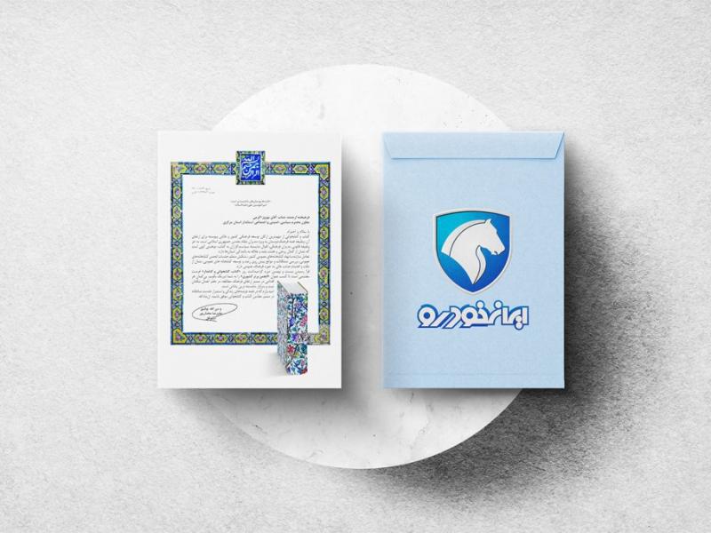 -طرح-لایه-باز-موکاپ-پاکت-نامه-و-کاغذ
