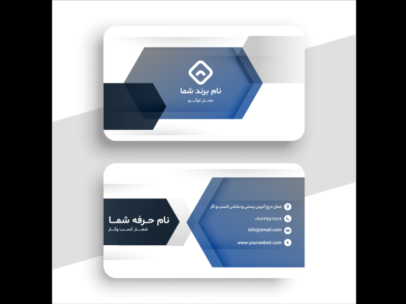 طرح-لایه-باز-کارت-ویزیت
