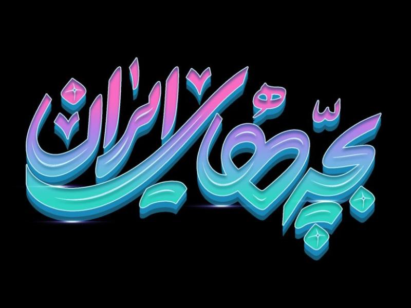 -طرح-لایه-باز-موکاپ-لوگوی-سه-بعدی