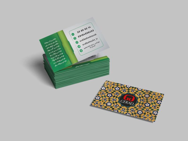 -طرح-لایه-باز-موکاپ-کارت-ویزیت