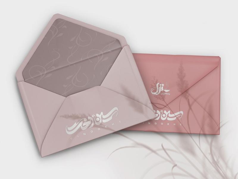 -طرح-لایه-باز-موکاپ-پاکت-نامه