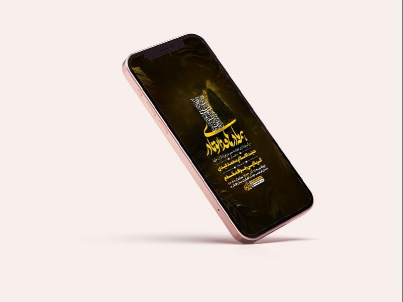 -طرح-استوری-شهادت-حضرت-فاطمه-زهرا-س-