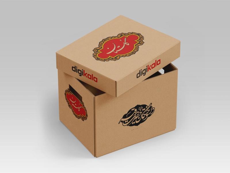 -طرح-لایه-باز-موکاپ-جعبه-کارتون