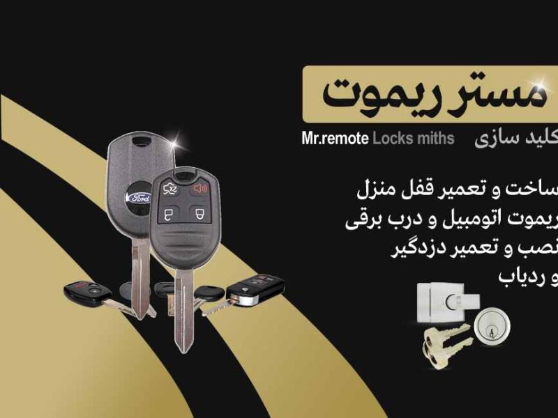 کارت-ویزیت