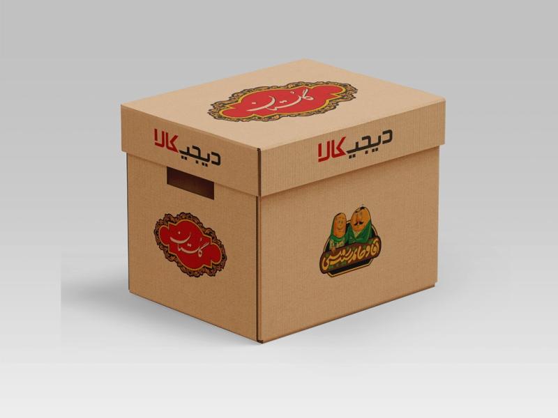 -طرح-لایه-باز-موکاپ-جعبه-کارتون