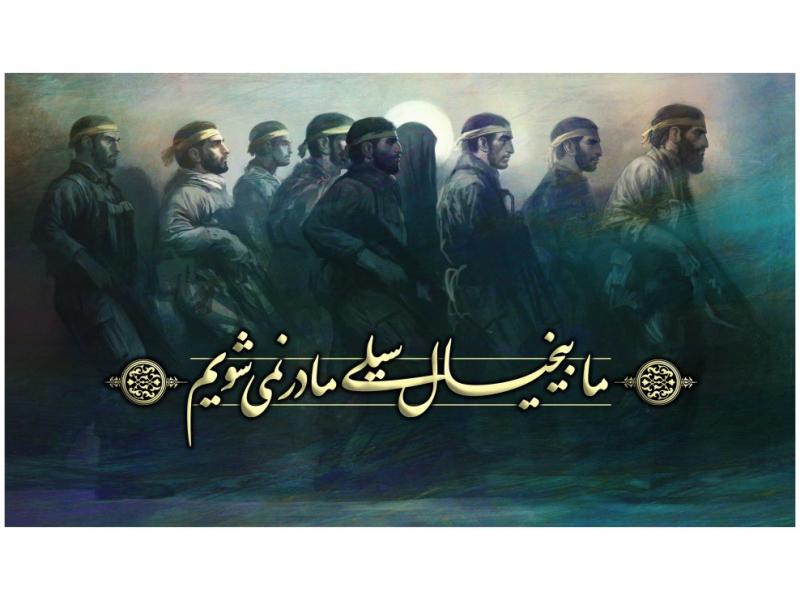 دکور-و-پشت-منبر-هیئت-فاطمیه