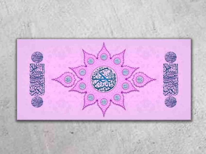 دکور-لایه-باز-ولادت-حضرت-زینب(س)