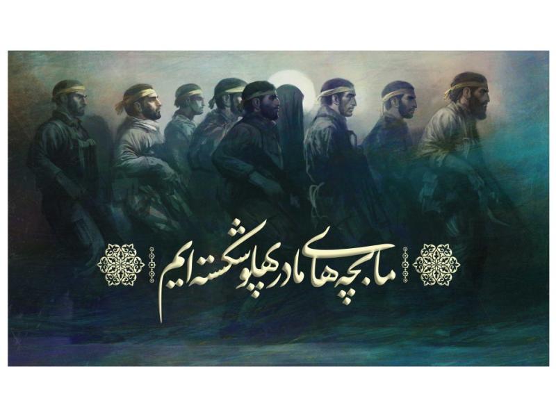 دکور-و-پشت-منبر-فاطمیه