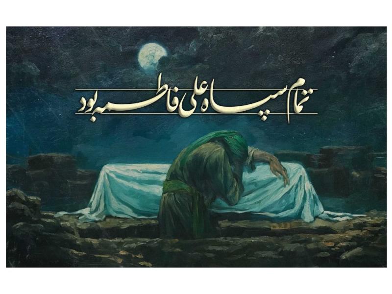 دکور-و-پشت-منبر-فاطمیه