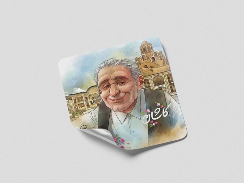 -طرح-لایه-باز-موکاپ-استیکر-سه-بعدی