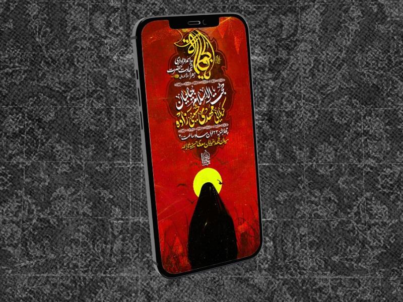 شهادت-حضرت-زهرا-سلام-الله-علیها
