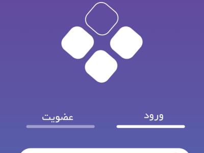 رابط-کاربری-اپ-اندروید