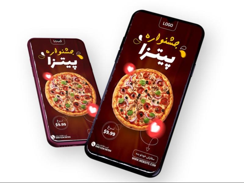 قالب-لایه-باز-پریمیوم-استوری-اینستاگرام-تخفیف-فست-فود-و-رستوران-psd