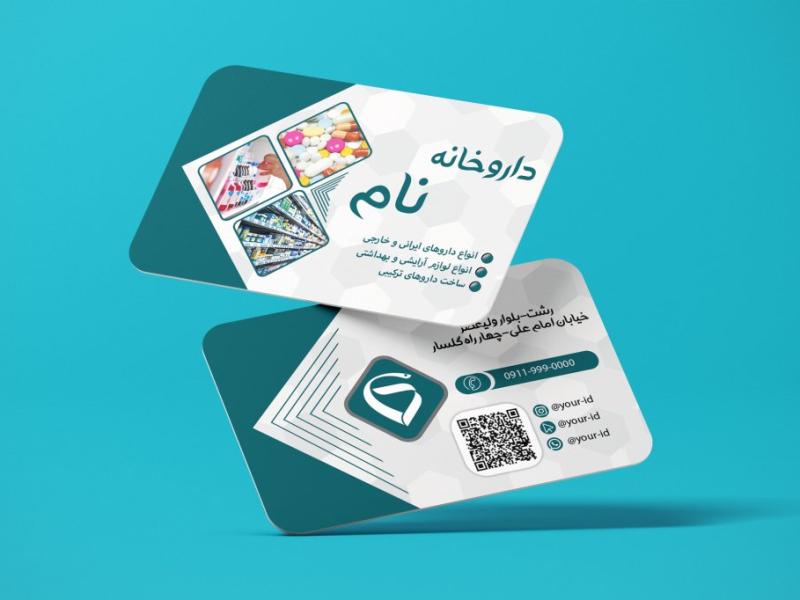 موکاپ-کارت-ویزیت