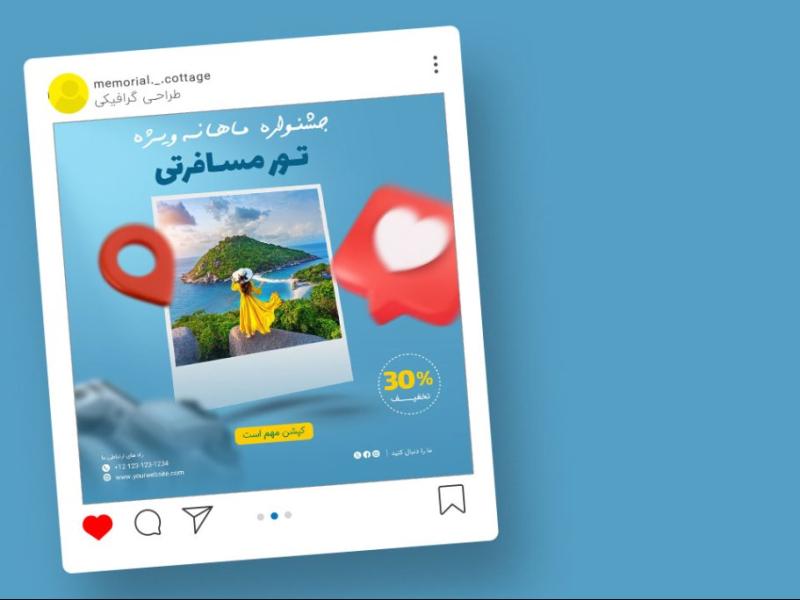 قالب-لایه-باز-پریمیوم-پست-اینستاگرام-تورهای-گردشگری-و-مسافرتی-psd
