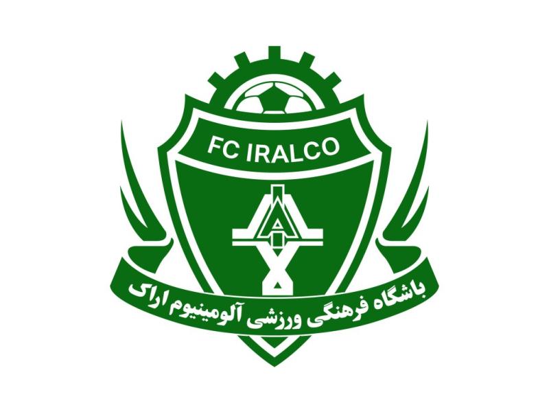 وکتور-لوگو-تیم-آلومینیوم