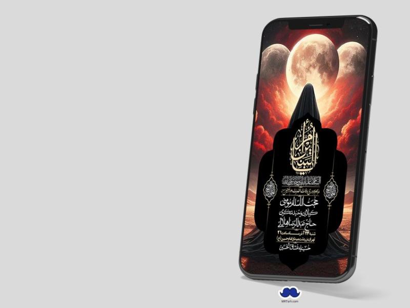 استوری-لایه-باز-وفات-حضرت-ام-البنین-(س)