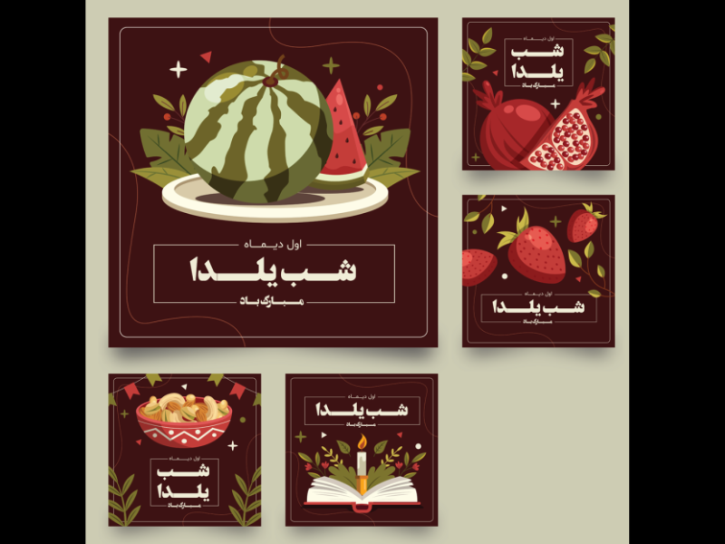 قالب-لایه-باز-پست-اینستاگرام-مخصوص-شب-یلدا-به-همراه-تصویر-خام-قالب-ها