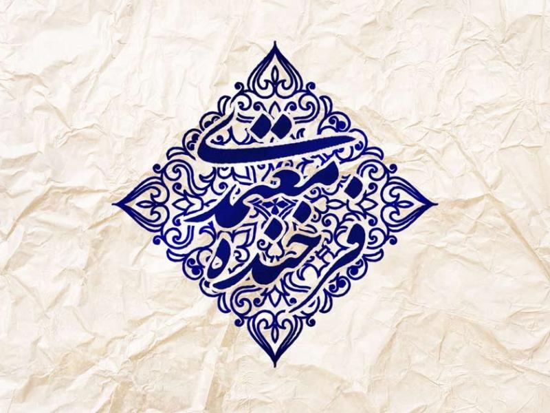 مهر-خاتم-72