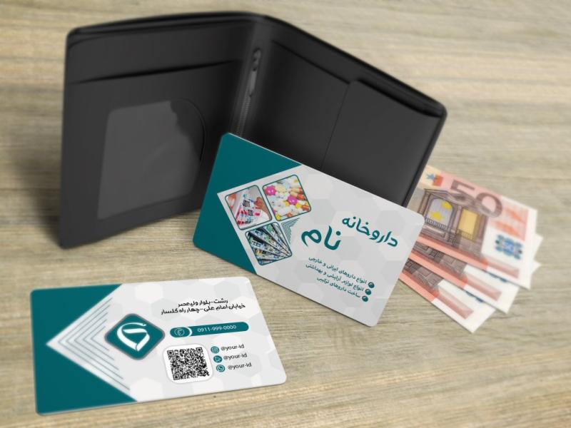 موکاپ-کارت-ویزیت