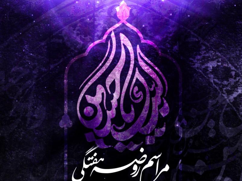 لایه--باز-پوستر-هییت-هفتگی-