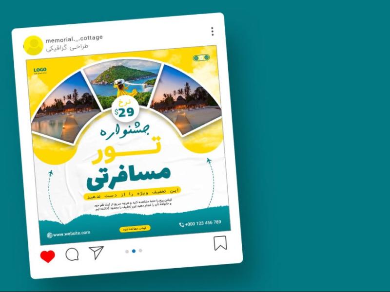 قالب-لایه-باز-پریمیوم-پست-اینستاگرام-تورهای-گردشگری-و-مسافرتی-psd