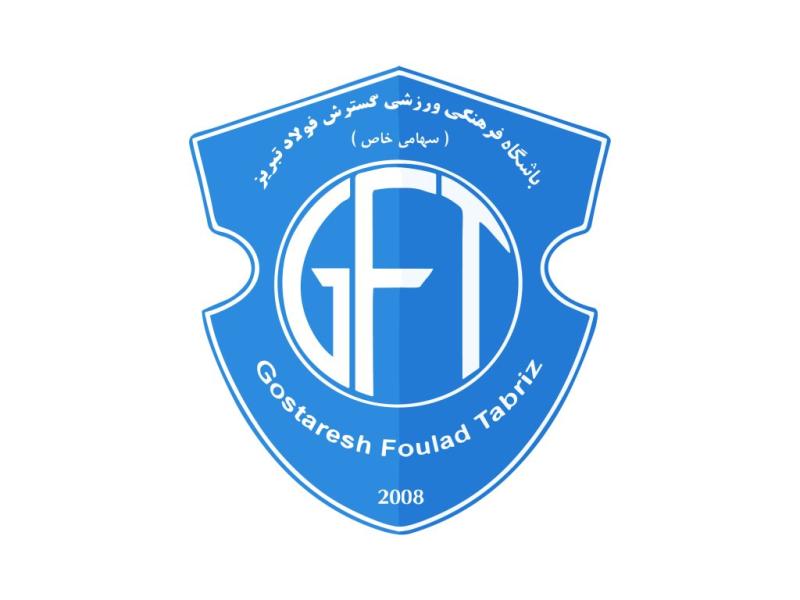 وکتور-لوگو-تیم-گسترش-فولاد-تبریز