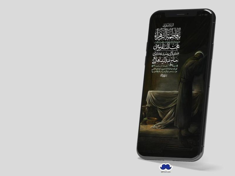 استوری-لایه-باز-شهادت-حضرت-زهرا-(س)