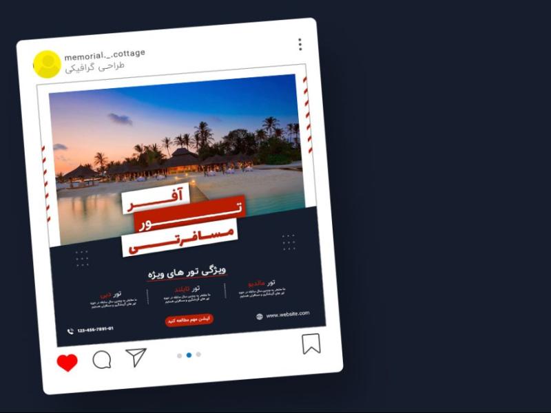 قالب-لایه-باز-پریمیوم-پست-اینستاگرام-تورهای-گردشگری-و-مسافرتی-psd
