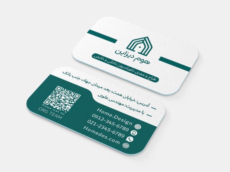 کارت-ویزیت-مهندسی