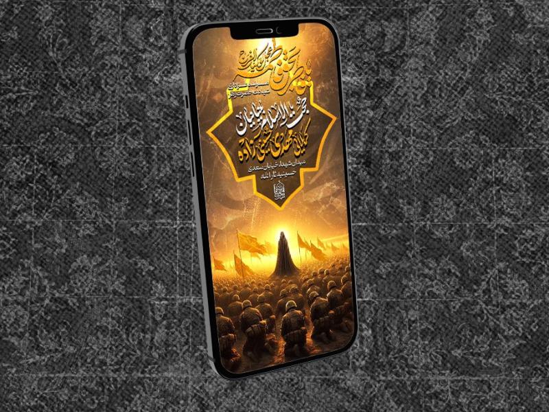 مراسم-عزاداری-شهادت-حضرت-زهرا
