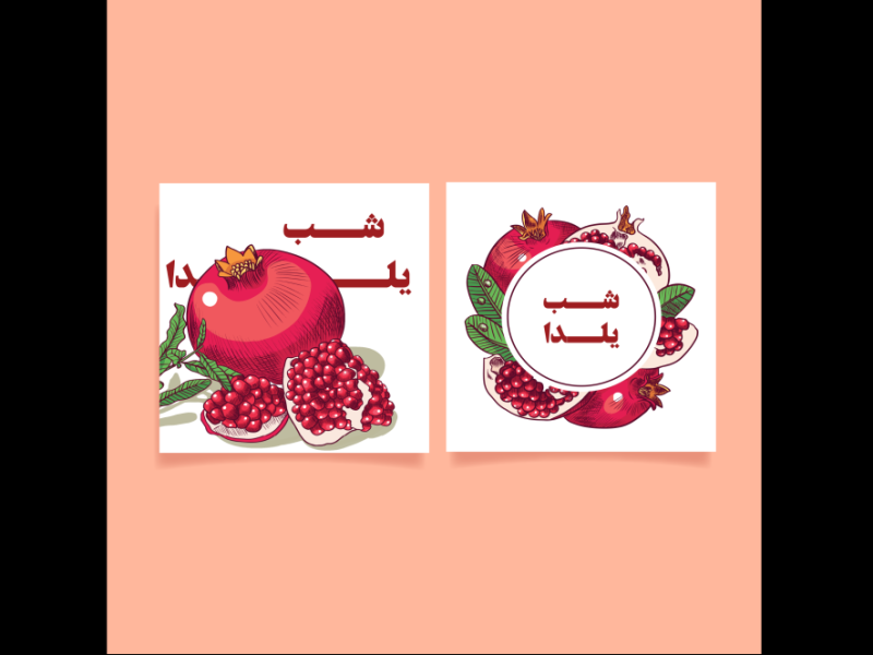 قالب-لایه-باز-پست-اینستاگرام-مخصوص-شب-یلدا-به-همراه-تصویر-خام-قالب-ها